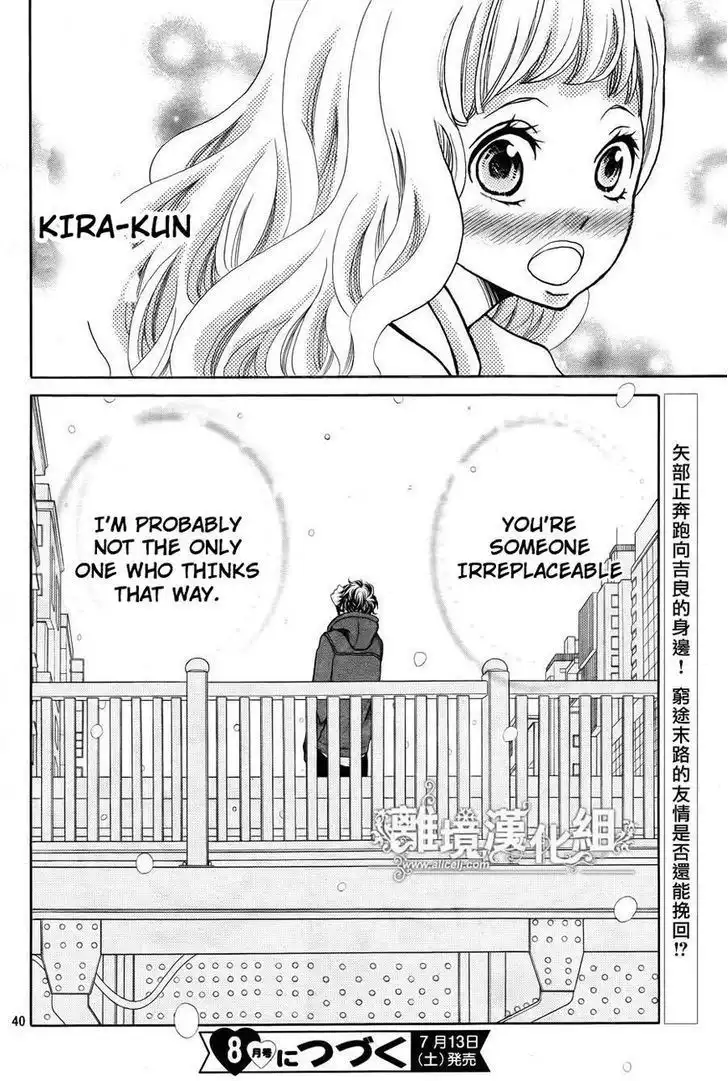 Kyou no Kira-kun Chapter 22 41